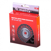 Щетка плоская для УШМ 100 мм,пос. 22.2 мм,круч. пров.0.5 мм Matrix Щетка плоская для УШМ 100 мм,пос. 22.2 мм,круч. пров.0.5 мм Matrix