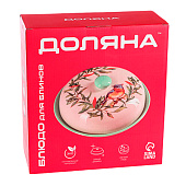 Блинница «Уютные коты» d=23 см  белый 7550285