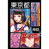 Блокнот Манга ночной Токио, 48л, 48-8802 Блокнот Манга ночной Токио, 48л, 48-8802