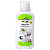 Надзор удобрение для примул и фиалок 200мл Надзор удобрение для примул и фиалок 200мл