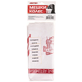 Мешки для хранения колес SKYWAY R12-19 110х110см 4шт Мешки для хранения колес SKYWAY R12-19 110х110см 4шт