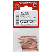 Гвозди финишные омеднен. 1,4х40 (40 шт) Стройбат Гвозди финишные омеднен. 1,4х40 (40 шт) Стройбат
