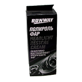 Полироль фар RUNWAY 50мл Полироль фар RUNWAY 50мл