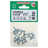 Саморезы металл-металл с прессшайбой ШСММ 4,2х19мм, 18шт, цинк Саморезы металл-металл с прессшайбой ШСММ 4,2х19мм, 18шт, цинк