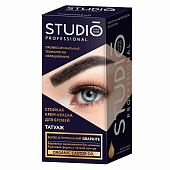 Краска для бровей Студио Тату Графит 30/20