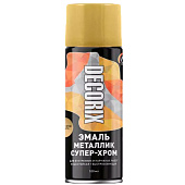 Эмаль аэрозольная металлик супер-хром Золото DECORIX, 520мл. Эмаль аэрозольная металлик супер-хром Золото DECORIX, 520мл.