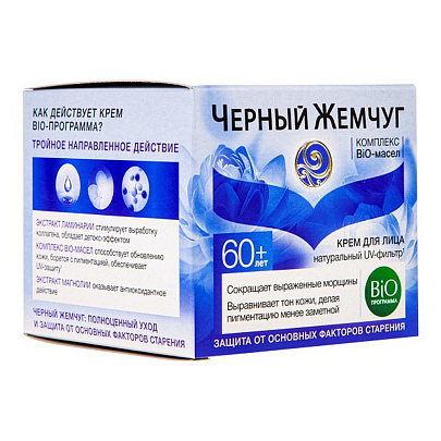 КК ЧЖ BIO Крем 50 д/лица 60+ КК ЧЖ BIO Крем 50 д/лица 60+
