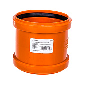 Муфта ремонтная б/п 110 наружная Муфта ремонтная б/п 110 наружная