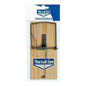 Крысоловка деревянная Чистый дом Крысоловка деревянная Чистый дом