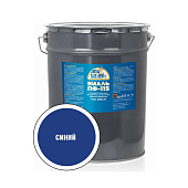  Эмаль ПФ-115М глянцевая синяя Эксперт 20кг 