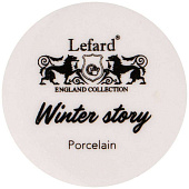  Кружка LEFARD WINTER STORY 320МЛ 756-314 