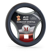 Оплетка нат. кожа AVS GL-930M-B (размер M, черная) Оплетка нат. кожа AVS GL-930M-B (размер M, черная)