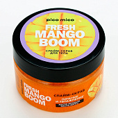  Скраб-слайм для тела PICO MICO Fresh mango boom питание и увлажнение Манго 250 г  10571554 