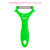 Овощечистка «Смайлик», 15 см, зелёная 836777 Овощечистка «Смайлик», 15 см, зелёная 836777