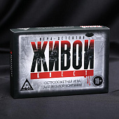 Игра настольная с карточками Живой квест, 14,5х10,8 см, 140960 Игра настольная с карточками Живой квест, 14,5х10,8 см, 140960