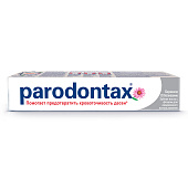  Зубная паста Пародонтакс бережное отбеливание 75мл 