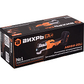 Многофункциональный инструмент аккумуляторный (реноватор) 1х2Ач+ЗУ, 20В, Вихрь АМФИ-20Li Многофункциональный инструмент аккумуляторный (реноватор) 1х2Ач+ЗУ, 20В, Вихрь АМФИ-20Li