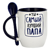 Кружка керамическая «Ты самый лучший», 350 мл 10423808 Кружка керамическая «Ты самый лучший», 350 мл 10423808