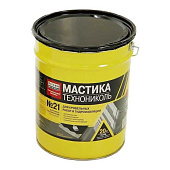 Мастика кровельная ТЕХНОМАСТ (ТЕХНОНИКОЛЬ №21) /20кг
