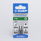 Биты 1/4 T15х25мм (уп2шт) "ЭКСПЕРТ"/ ЗУБР /26015-15-25-2 Биты 1/4 T15х25мм (уп2шт) "ЭКСПЕРТ"/ ЗУБР /26015-15-25-2