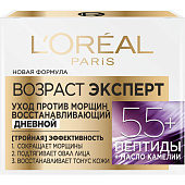  Крем для лица L'Oreal Возраст эксперт Здоровое сияние 50мл 