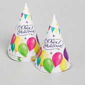 Набор бумажной посуды "С днём рождения Шары", 6 тарелок, 6 стаканов, 6 колпаков, 1 гирлянда 3877353 Набор бумажной посуды "С днём рождения Шары", 6 тарелок, 6 стаканов, 6 колпаков, 1 гирлянда 3877353