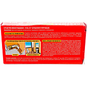 Ловушка от тараканов и муравьев пластик Бдительный страж (2шт/уп) ST270 Ловушка от тараканов и муравьев пластик Бдительный страж (2шт/уп) ST270