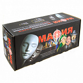 Игра "Мафия. Набор подарочный в коробке" (20 карт, 10 пластиковых масок) Игра "Мафия. Набор подарочный в коробке" (20 карт, 10 пластиковых масок)