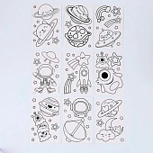  Набор для творчества Школа талантов Раскрась витражики - космос, 20 шт в наборе, 4903730 