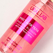  Парфюмированный мист для тела URAL LAB Majestic blossom 88 мл 10897976 