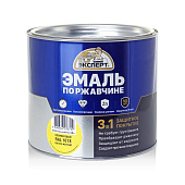  Эмаль по ржавчине 3в1 светло-желтый Эксперт 1,8кг 