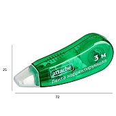  Корректор-лента 5 мм х 3 м, Attache Economy mini, 607964 