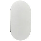  Зеркало-шкаф Оливия Акватон 