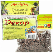 Декоративная крошка 0,2л микс 2648, 2649