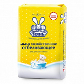Мыло хозяйственное Ушастый нянь с отбеливающим эффектом детское 180г Мыло хозяйственное Ушастый нянь с отбеливающим эффектом детское 180г
