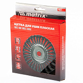 Щетка плоская для УШМ 125 мм,пос. 22.2 мм,круч. пров. 0.5 мм Matrix Щетка плоская для УШМ 125 мм,пос. 22.2 мм,круч. пров. 0.5 мм Matrix