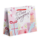 Пакет ламинированный Happy Birthday, MS 23 х 18 х 8 см 6582590 Пакет ламинированный Happy Birthday, MS 23 х 18 х 8 см 6582590