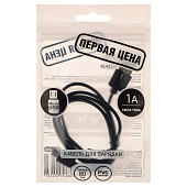  Кабель Первая цена USB/MicroUSB 0,8м, 1A, 916-059 