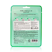  Маска для лица Puorella Aloe успокаивающая 21г 