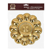  Блюдо для кулича и 12 яиц "Праздничное", 24 см, MARMITON 17831 