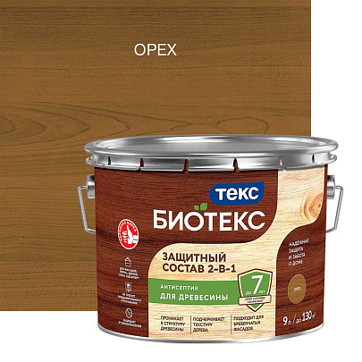  Защитный состав Биотекс Универсал орех 9л 