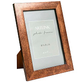  Фоторамка пластик "Emma" 10x15 см, коричневый 9088966 
