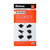 Органайзер багажника, 65х30х28 см, экокожа, Premium, черный Органайзер багажника, 65х30х28 см, экокожа, Premium, черный