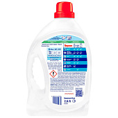 Гель для стирки PERSIL Сенситив 2,6л Гель для стирки PERSIL Сенситив 2,6л
