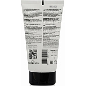  Гель для укладки волос ST24 Estel Extra Экстрасильн.фиксации 150мл 