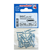  Винт пкр. DIN 7985 М3x16 (25 шт) 