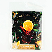  Ароматизатор для дома «Новый год: Уютных праздников», аромат глинтвейн, 8 х 15,5 см 