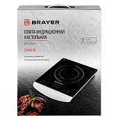 Плита индукционная BRAYER BR-2801, 1 конфорка, 2000Вт