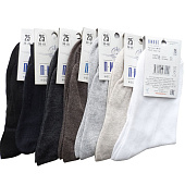 Мужские носки ПИЛОТ (М-51), т-синий, р. 29 Мужские носки ПИЛОТ (М-51), т-синий, р. 29