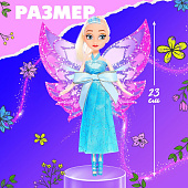 Кукла-фея HAPPY VALLEY Маленькая принцесса, 9279357 Кукла-фея HAPPY VALLEY Маленькая принцесса, 9279357